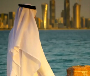 Qatar: Past, Present, Future.